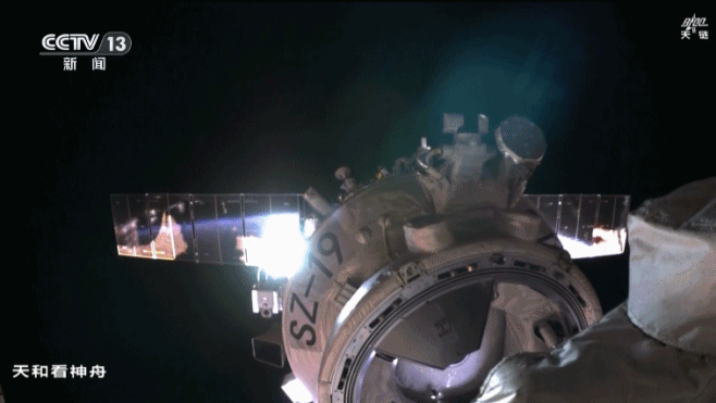 神十九飞船已撤离空间站 计划于今日中午返回东风着陆场