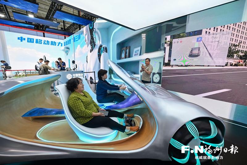 数字峰会展品又“上新”