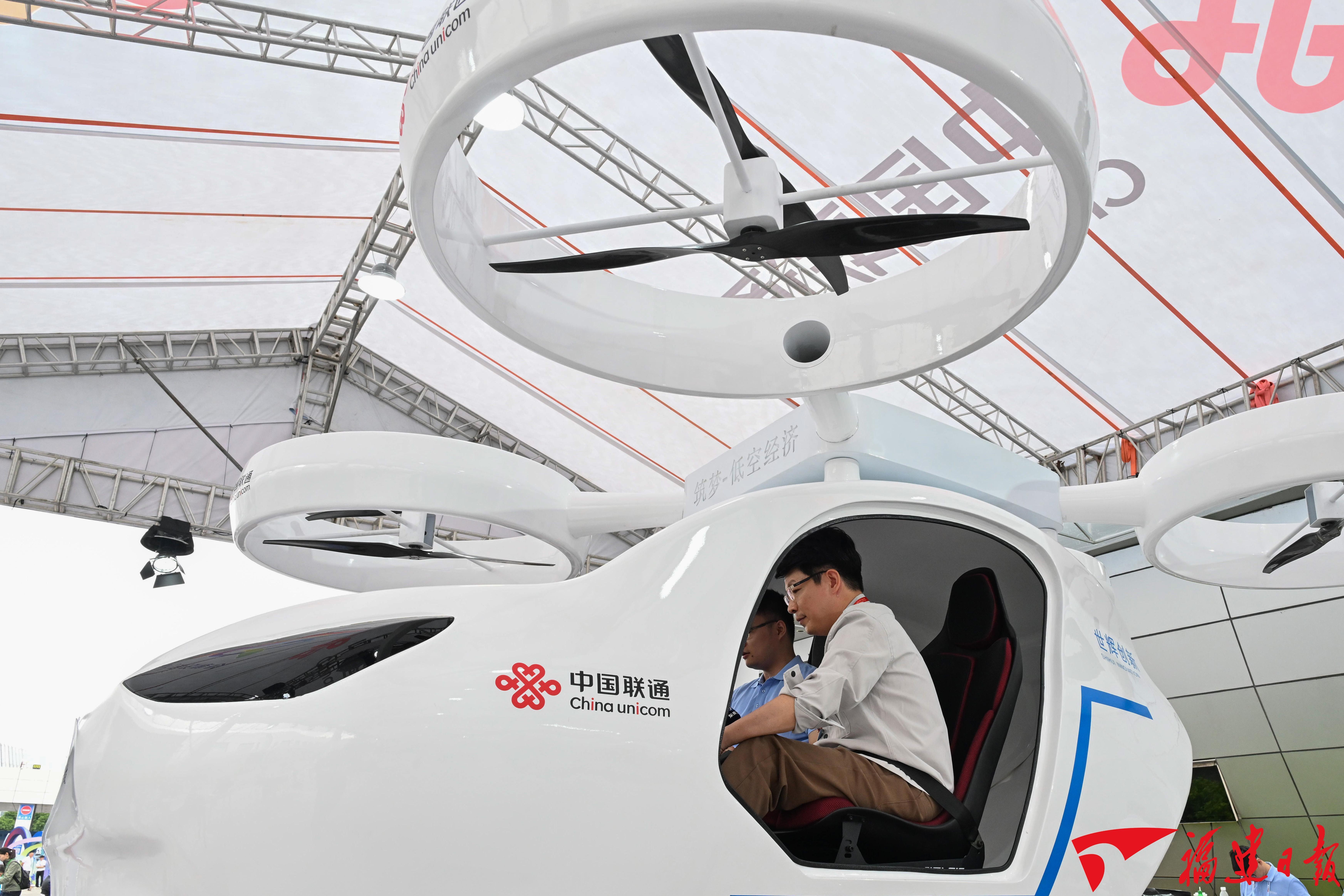 “AI+” 生活 未来已来