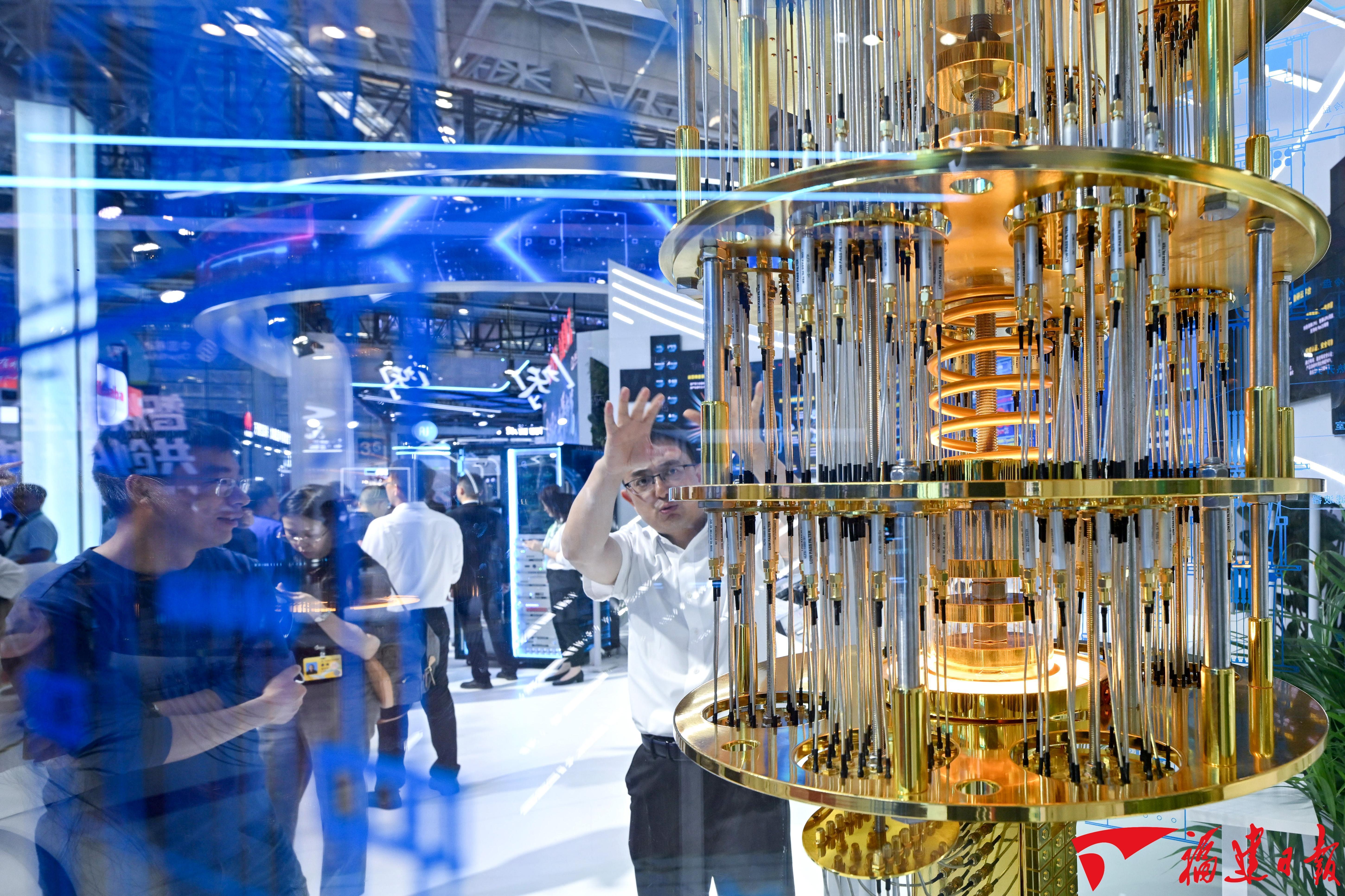 “AI+” 生活 未来已来