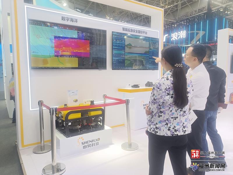 申昊科技：打造水陆安全综合“大管家”