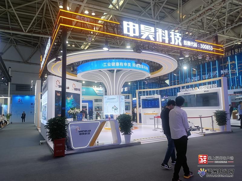 申昊科技：打造水陆安全综合“大管家”