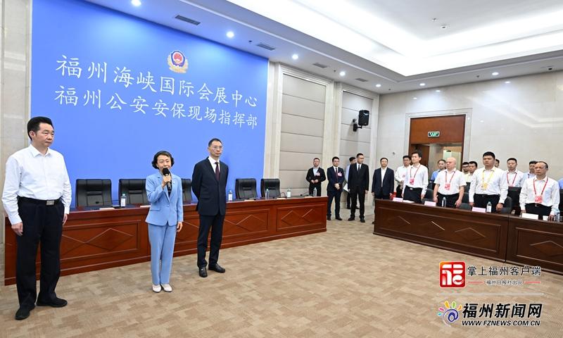 郭宁宁吴贤德看望慰问数字中国建设峰会工作人员