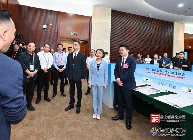 郭宁宁吴贤德看望慰问数字中国建设峰会工作人员