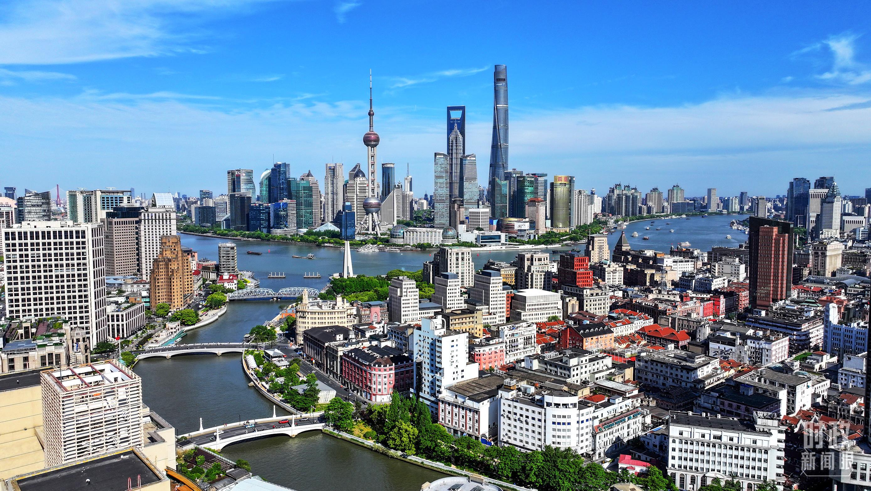 时政新闻眼丨“十五五”如何谋篇布局？习近平在这场座谈会上作出战略指引