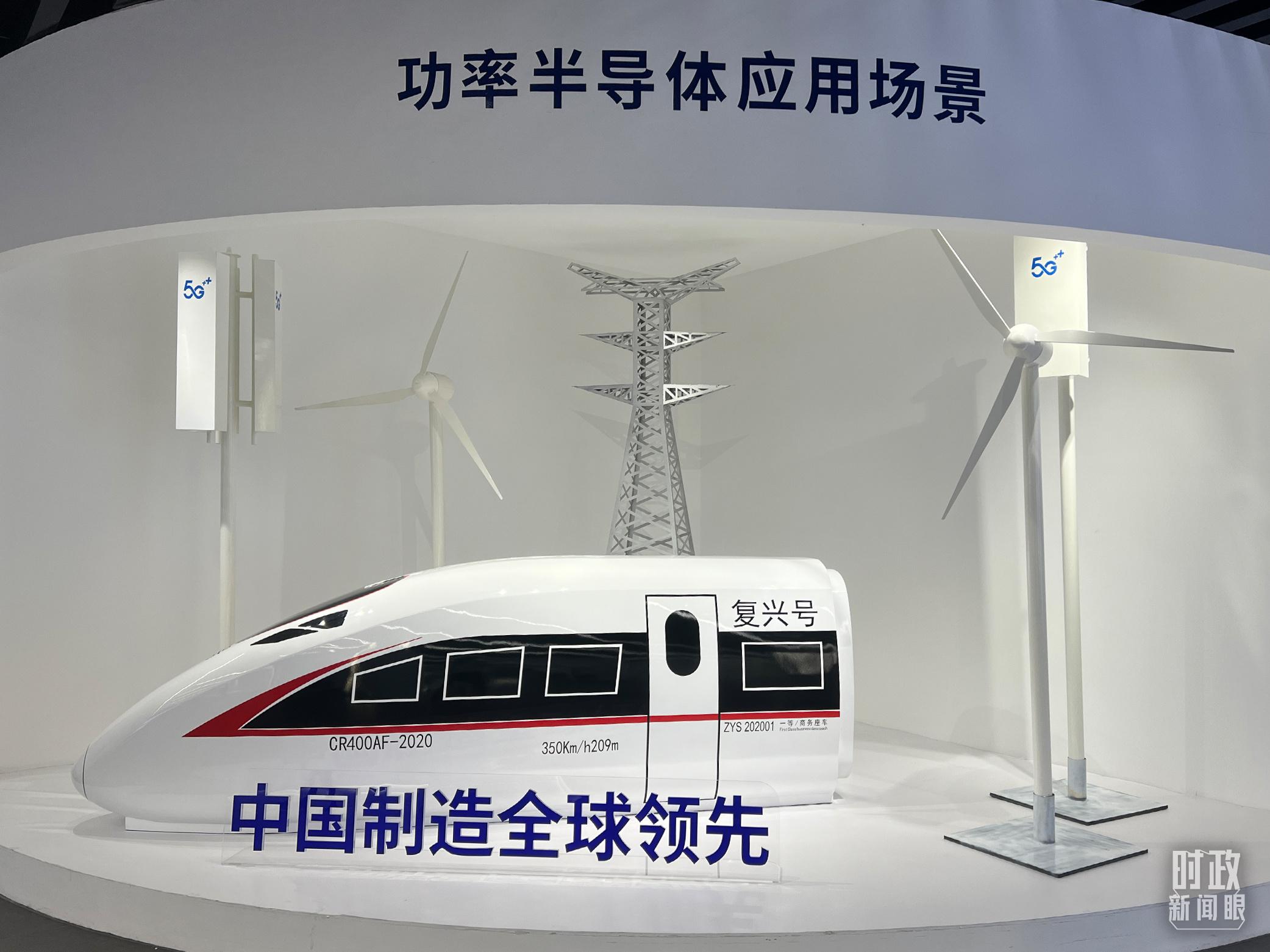 时政新闻眼丨“十五五”如何谋篇布局？习近平在这场座谈会上作出战略指引