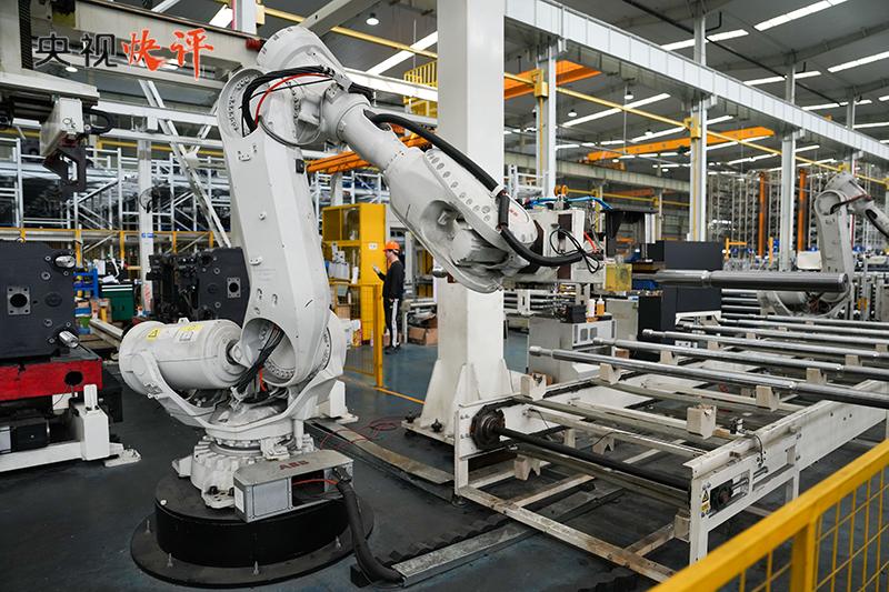 【央视快评】科学谋划好“十五五”时期经济社会发展