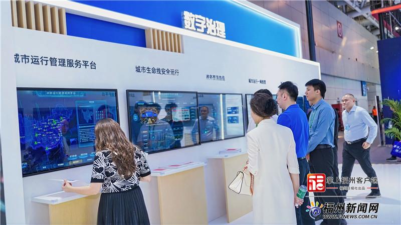 数字政通：构建智慧城市“大脑中枢”