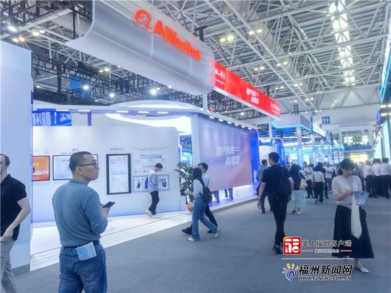 阿里巴巴亮出AI癌症筛查等多项民生服务应用