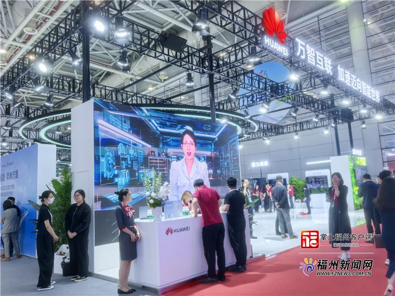 可靠终端构建商用全场景安全互联！华为擎云首次亮相数字中国建设峰会