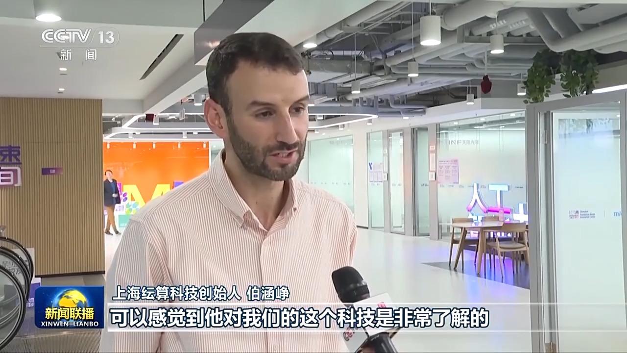 习近平总书记在上海考察时的重要讲话引发热烈反响