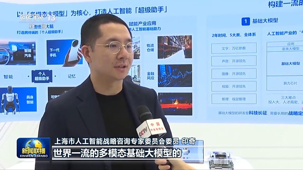 习近平总书记在上海考察时的重要讲话引发热烈反响