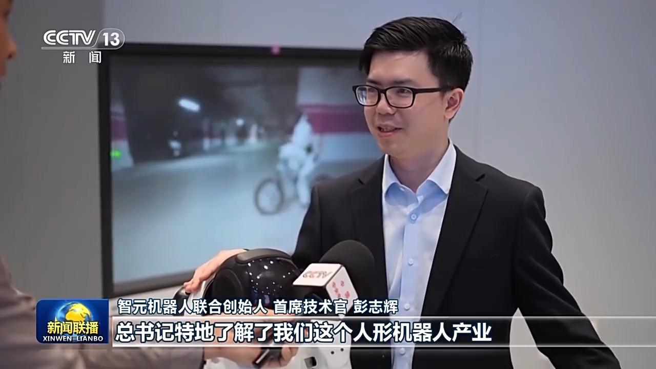 习近平总书记在上海考察时的重要讲话引发热烈反响