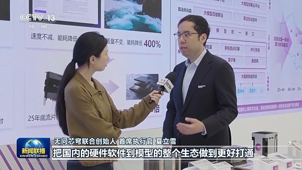 习近平总书记在上海考察时的重要讲话引发热烈反响