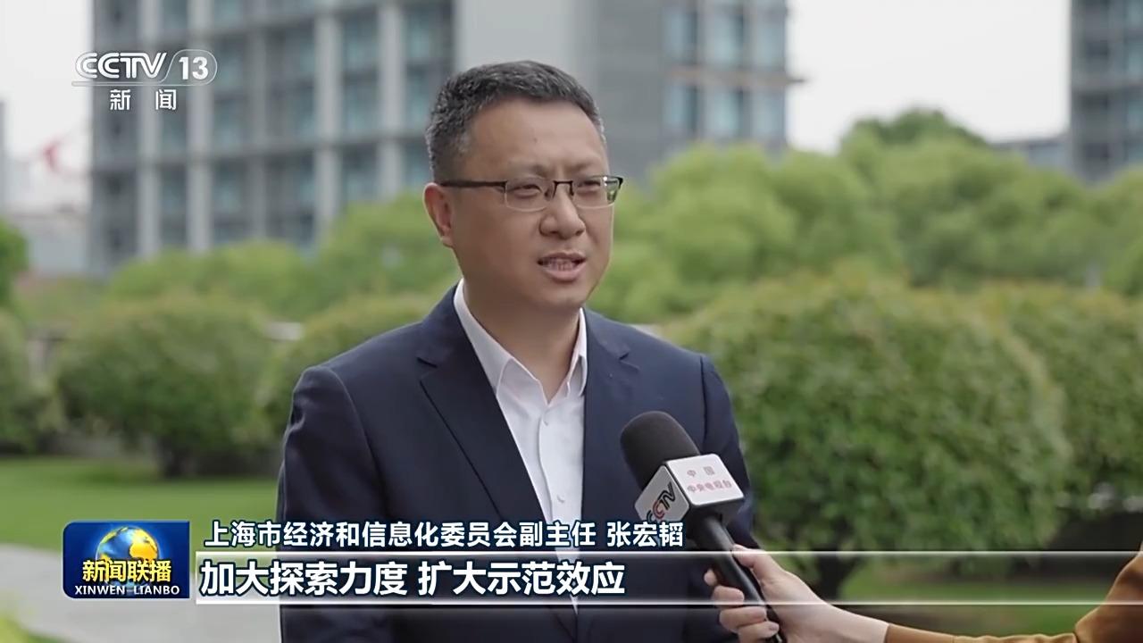 习近平总书记在上海考察时的重要讲话引发热烈反响