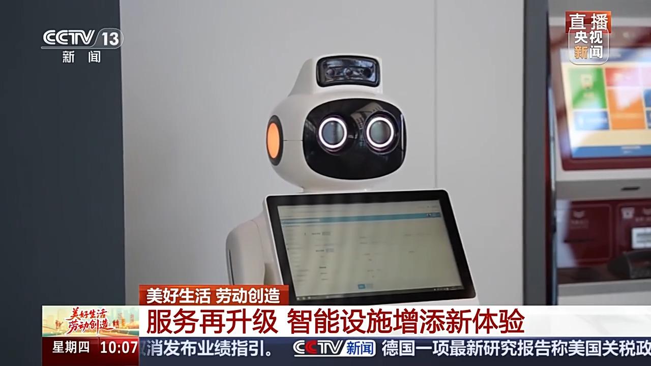 假期第一天铁路迎来客流高峰 你也在出行路上吗？