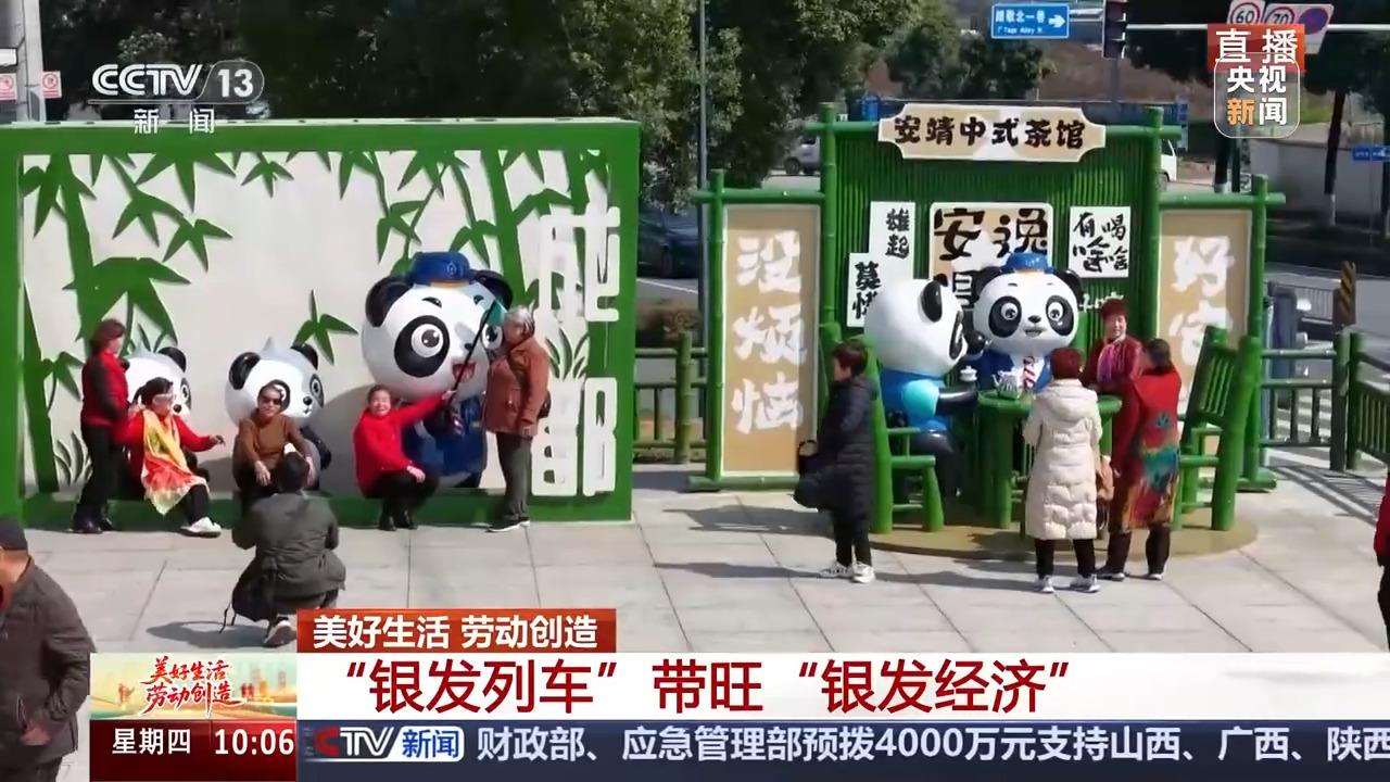 假期第一天铁路迎来客流高峰 你也在出行路上吗？