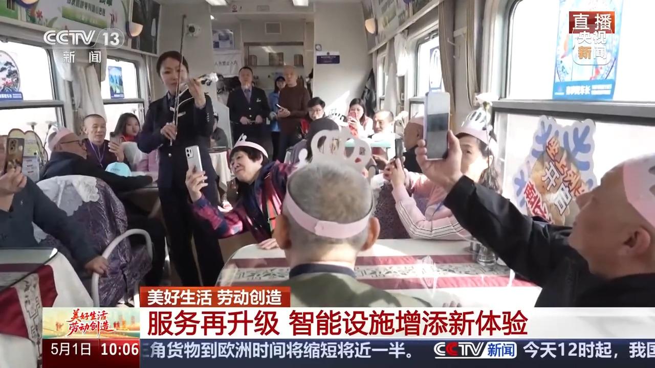 假期第一天铁路迎来客流高峰 你也在出行路上吗？