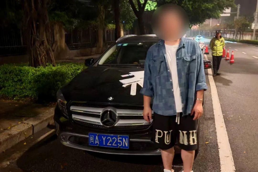 这个“五一”假期,福州全城严查! 这个“五一”假期,福州全城严查!