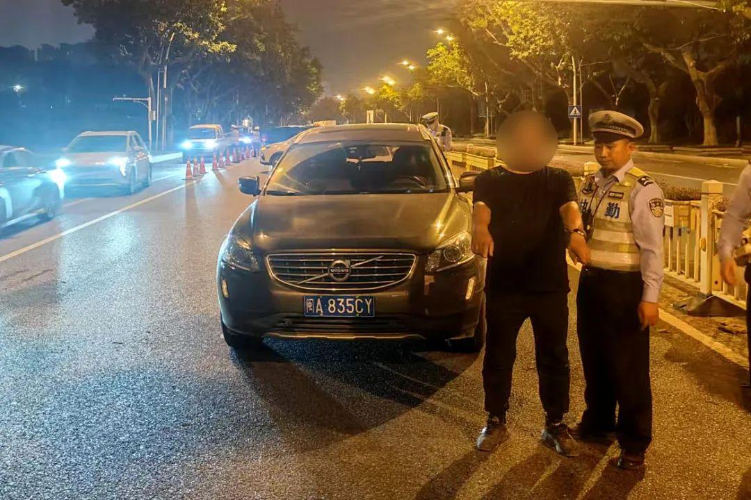 这个“五一”假期,福州全城严查! 这个“五一”假期,福州全城严查!