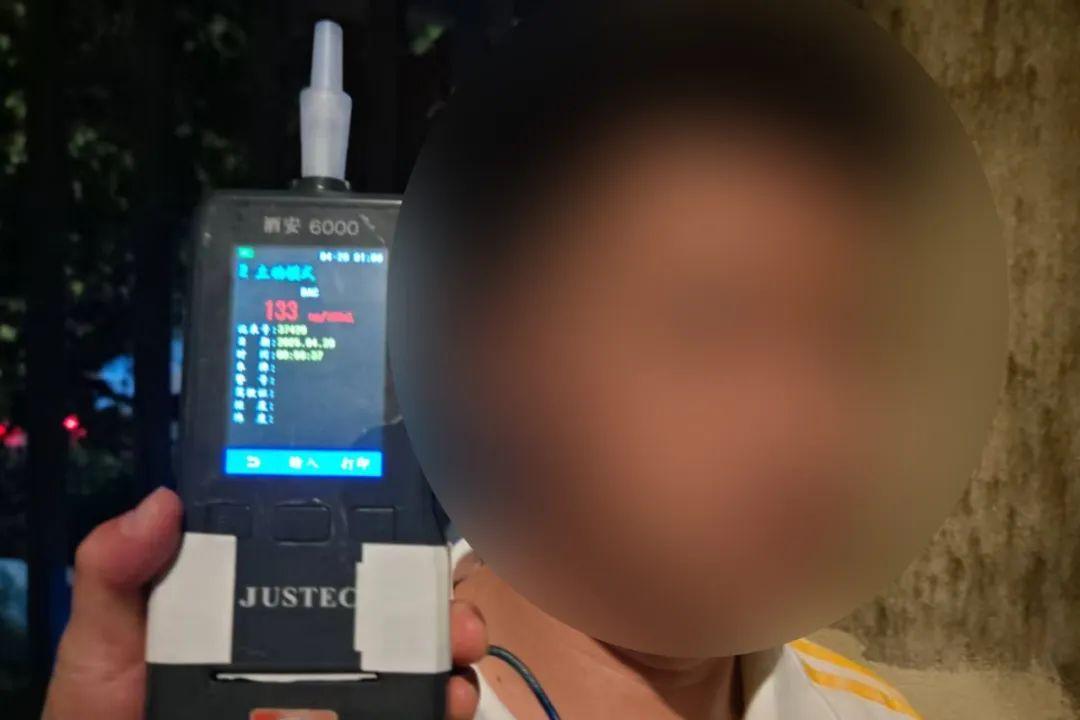 这个“五一”假期,福州全城严查! 这个“五一”假期,福州全城严查!