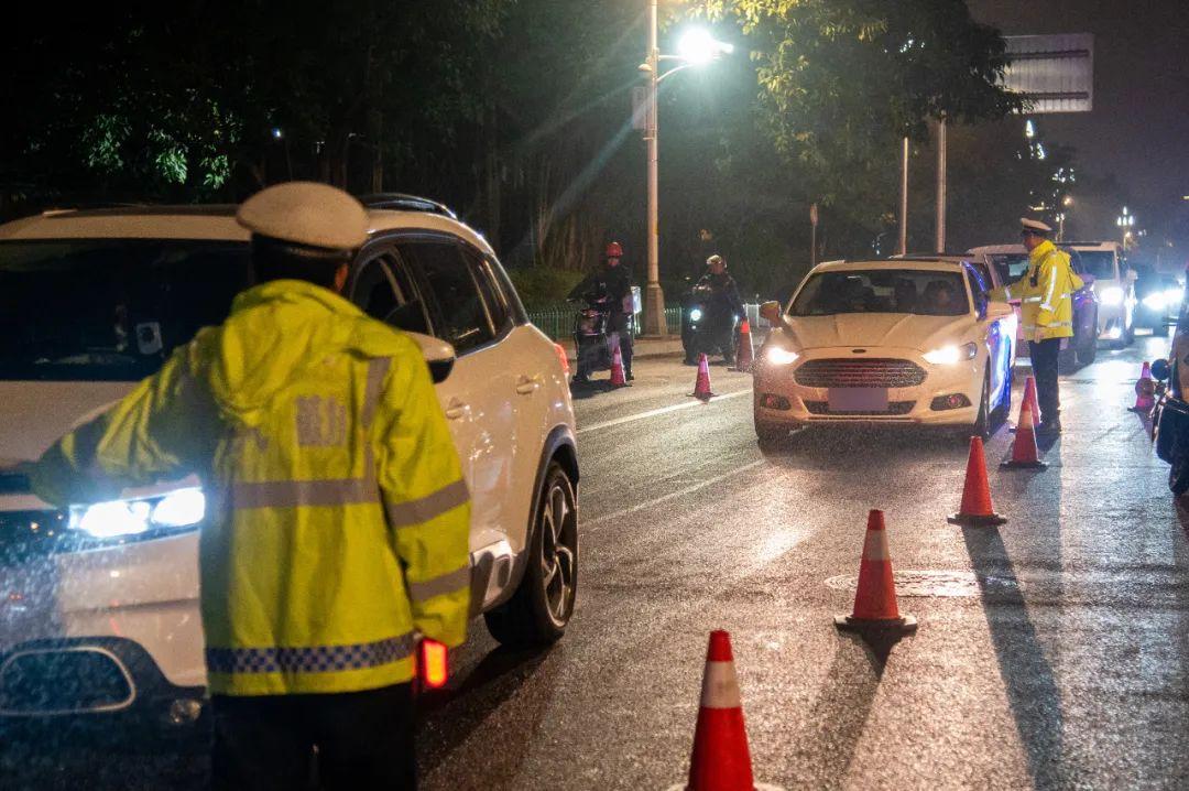 这个“五一”假期,福州全城严查! 这个“五一”假期,福州全城严查!