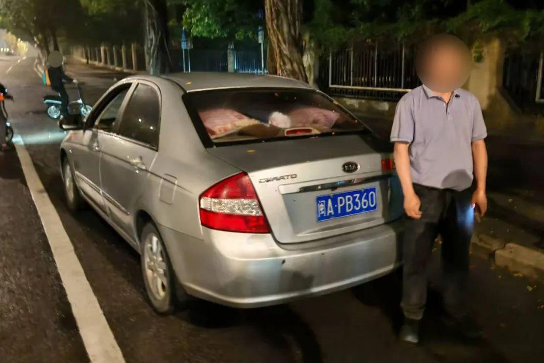 这个“五一”假期,福州全城严查! 这个“五一”假期,福州全城严查!