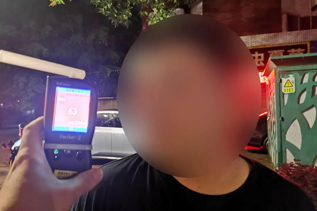 这个“五一”假期,福州全城严查! 这个“五一”假期,福州全城严查!