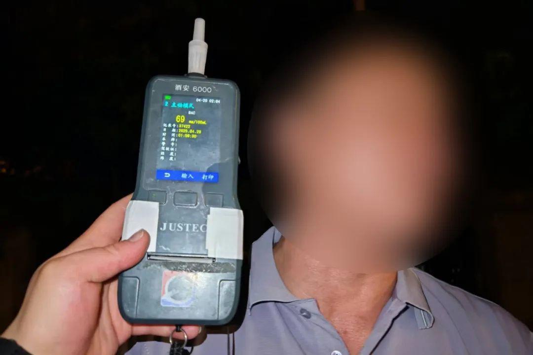 这个“五一”假期,福州全城严查! 这个“五一”假期,福州全城严查!