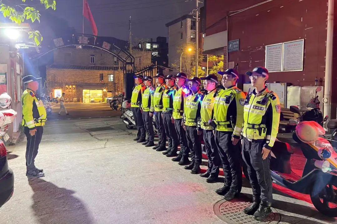 这个“五一”假期,福州全城严查! 这个“五一”假期,福州全城严查!