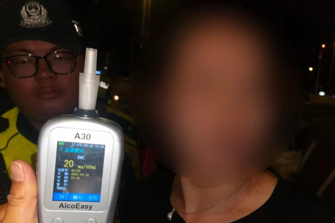 这个“五一”假期,福州全城严查! 这个“五一”假期,福州全城严查!