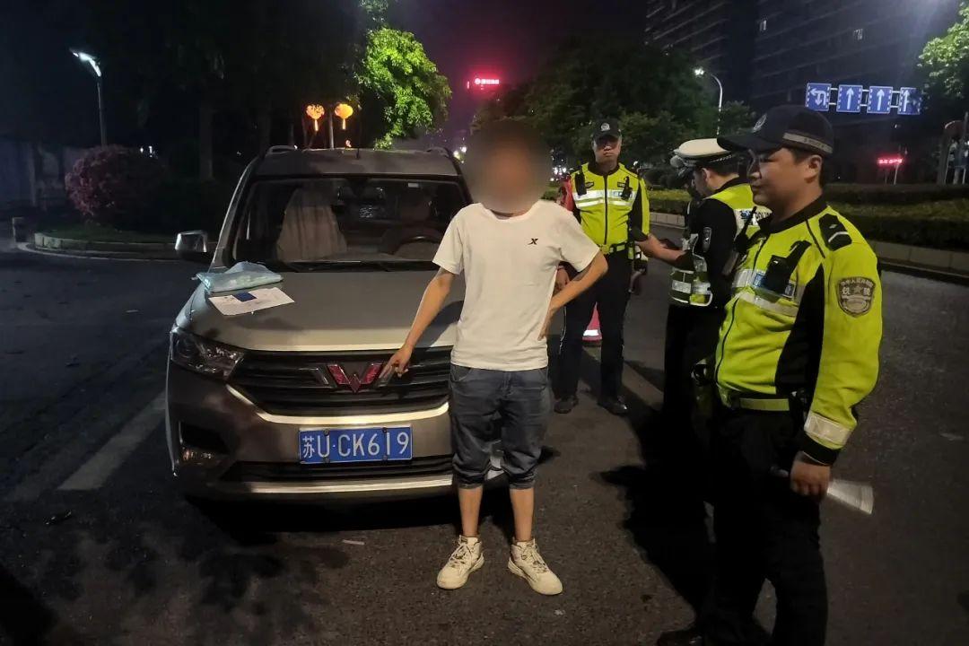 这个“五一”假期,福州全城严查! 这个“五一”假期,福州全城严查!