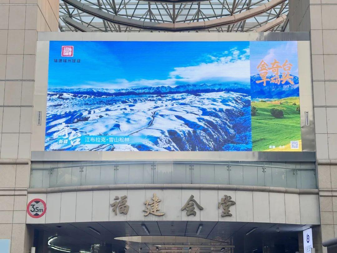 5月！福州将被它“承包”！