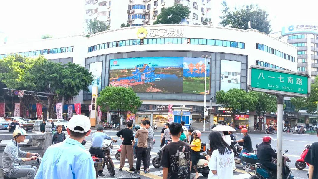 5月！福州将被它“承包”！