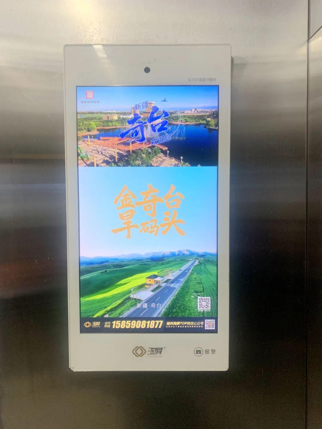 5月！福州将被它“承包”！