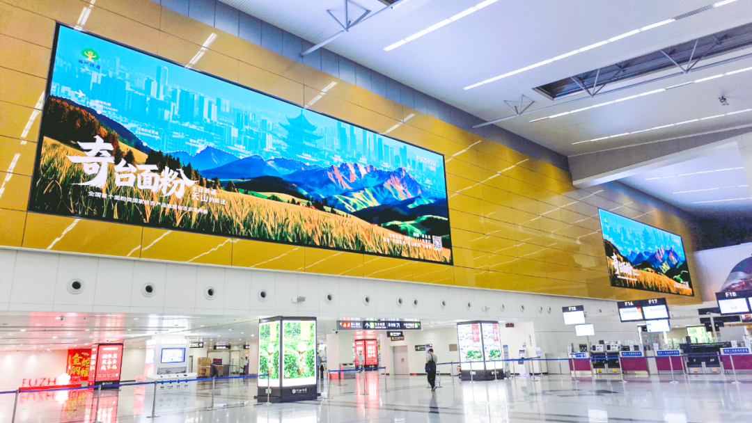 5月！福州将被它“承包”！