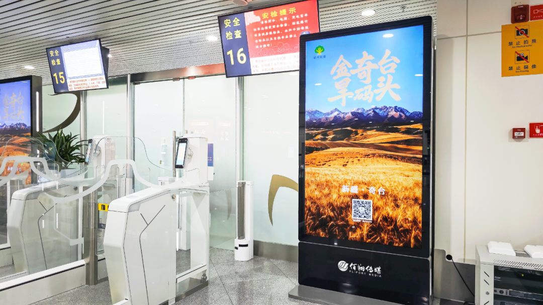 5月！福州将被它“承包”！