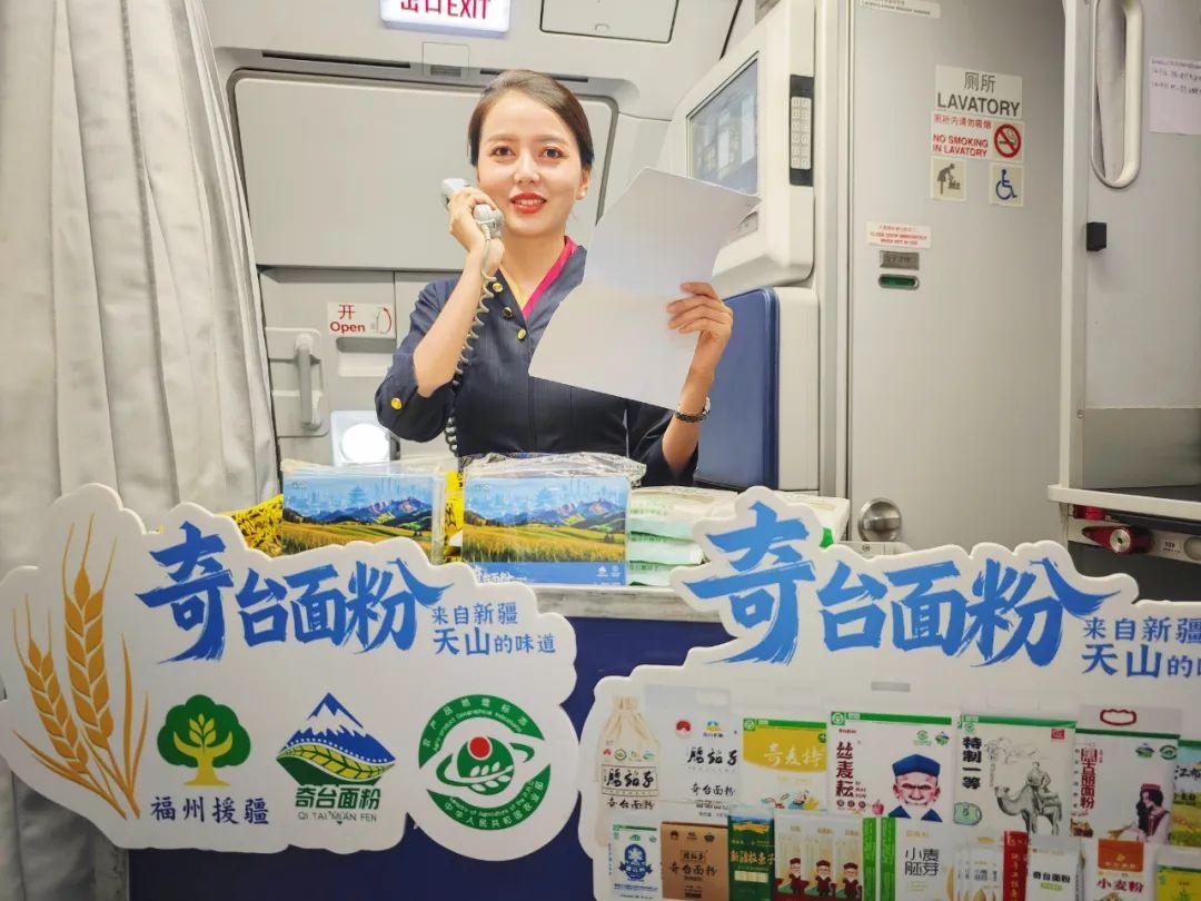 5月！福州将被它“承包”！