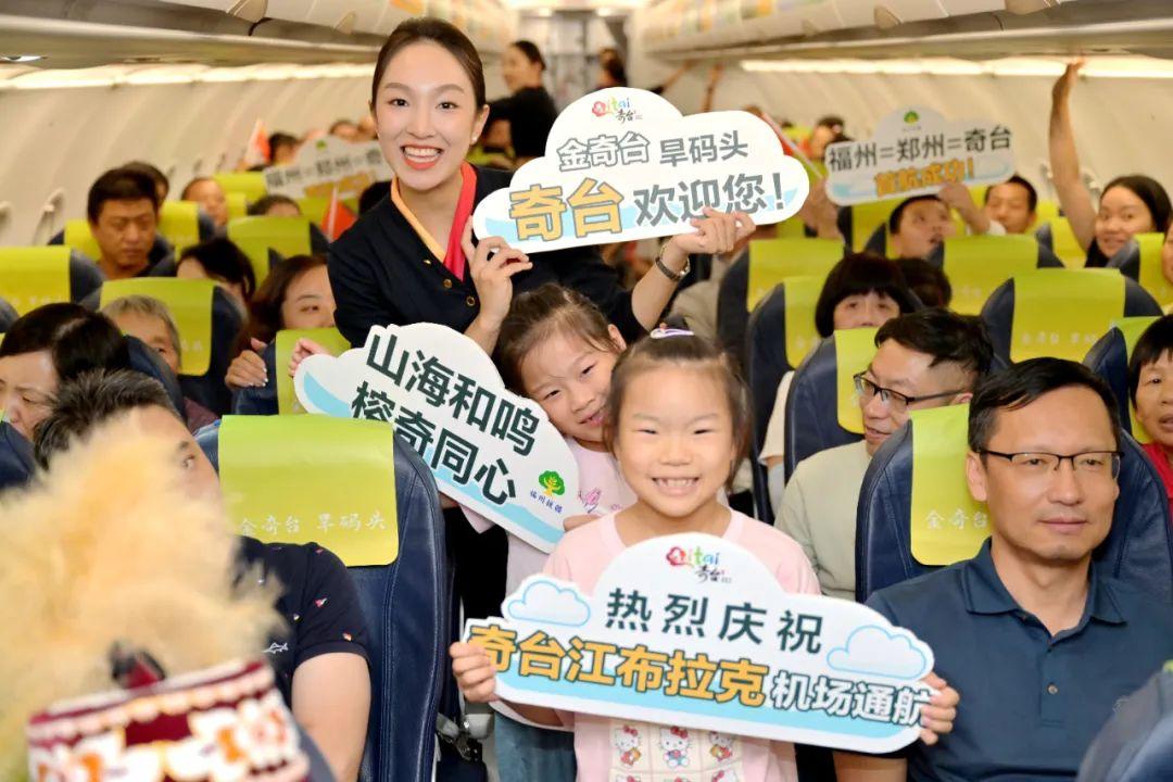 5月！福州将被它“承包”！