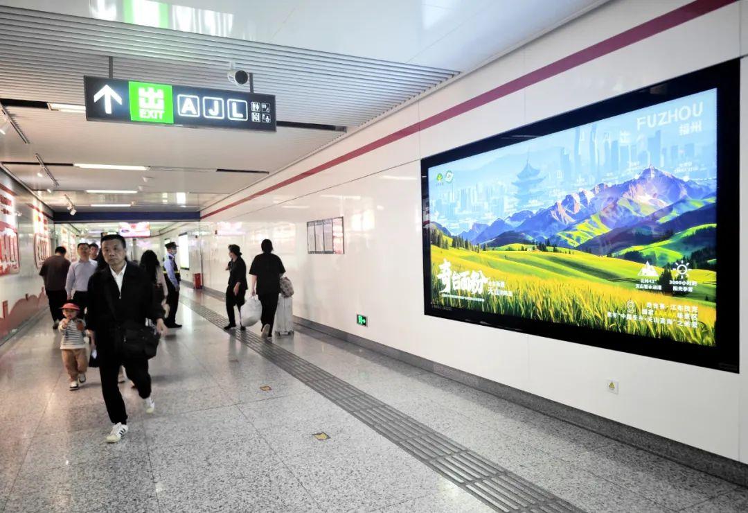 5月！福州将被它“承包”！