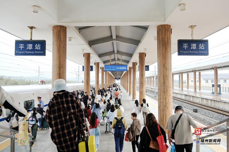 假期首日福建铁路发送旅客80.9万人次 同比增长6.9%