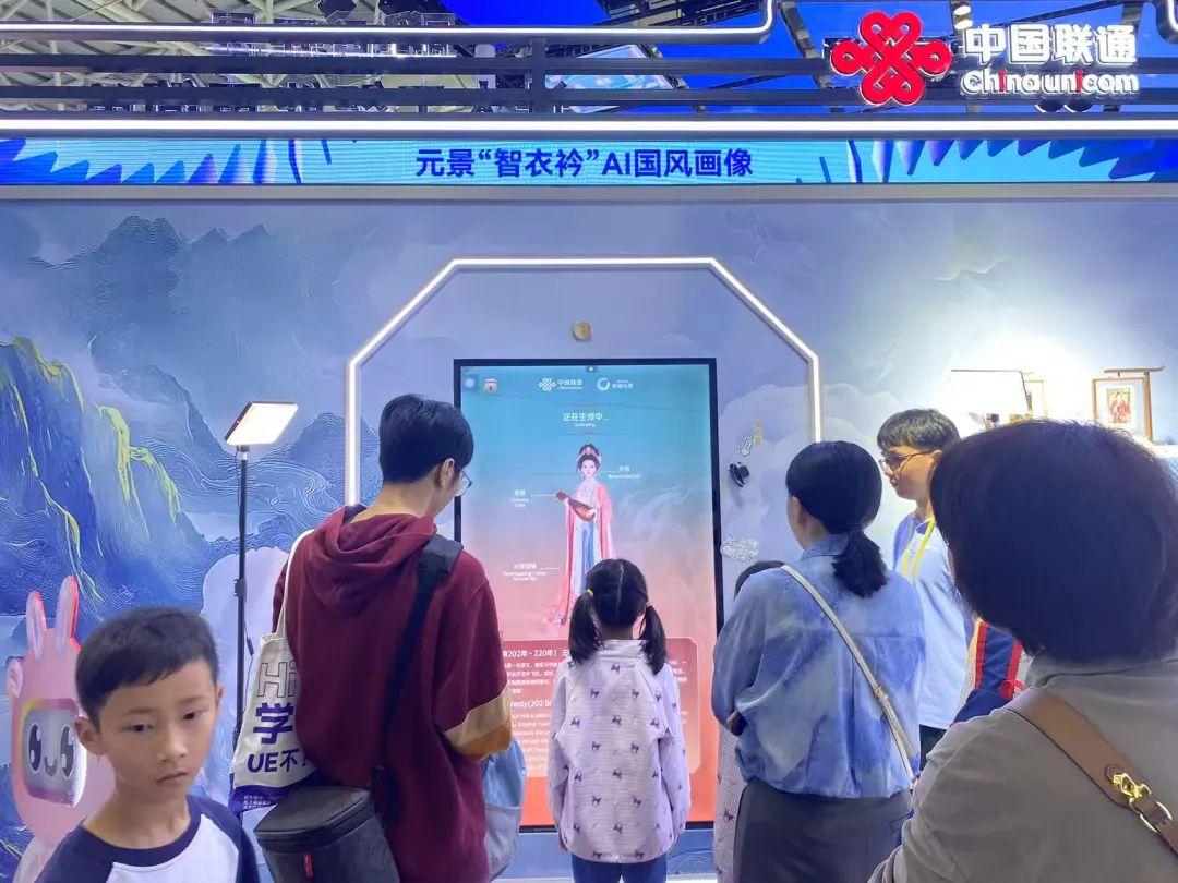 遇见未来！“五一”在福州共赴一场数字奇幻之旅