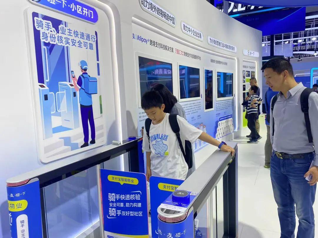 遇见未来！“五一”在福州共赴一场数字奇幻之旅