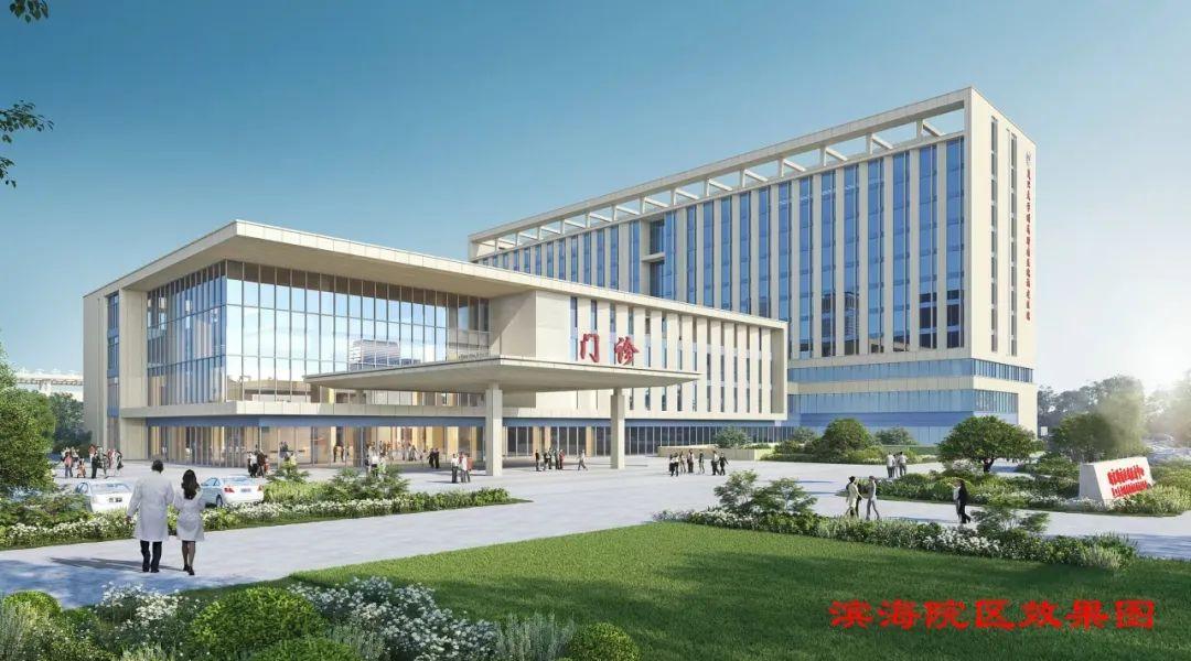 福建一批工程项目进度条刷新