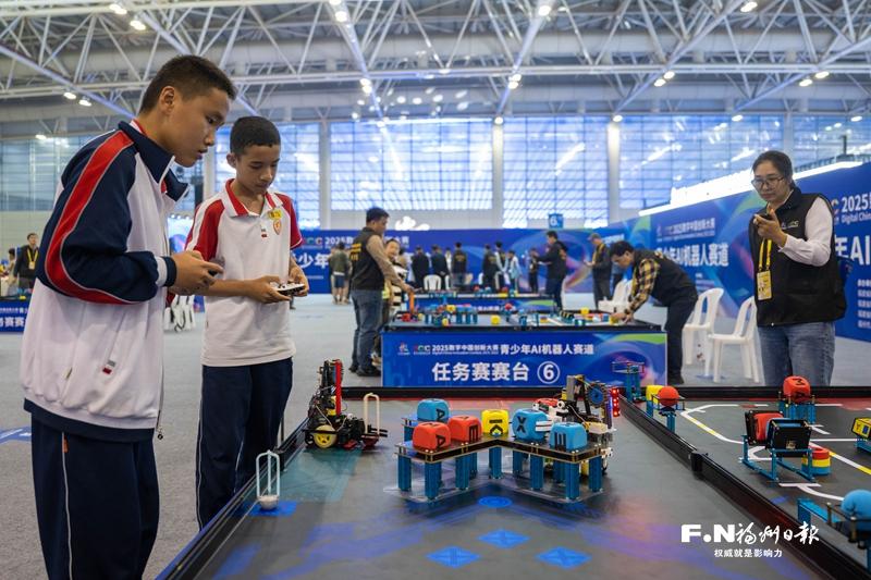 青少年AI机器人赛道决赛落幕 “机”智少年绽放光彩
