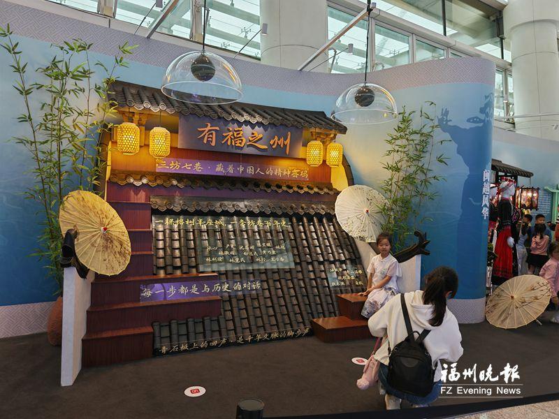 “五一”假期 市民现场体验数字峰会前沿科技成果应用