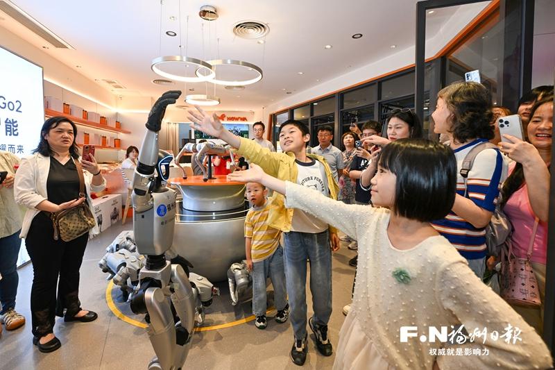 福州鼓楼举办第八届数字生活节