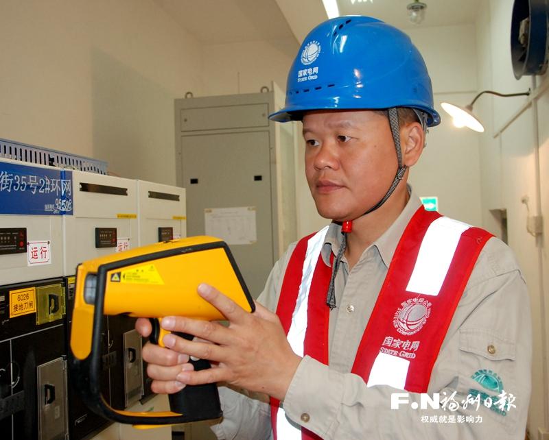 走近福州市全国劳动模范和先进工作者