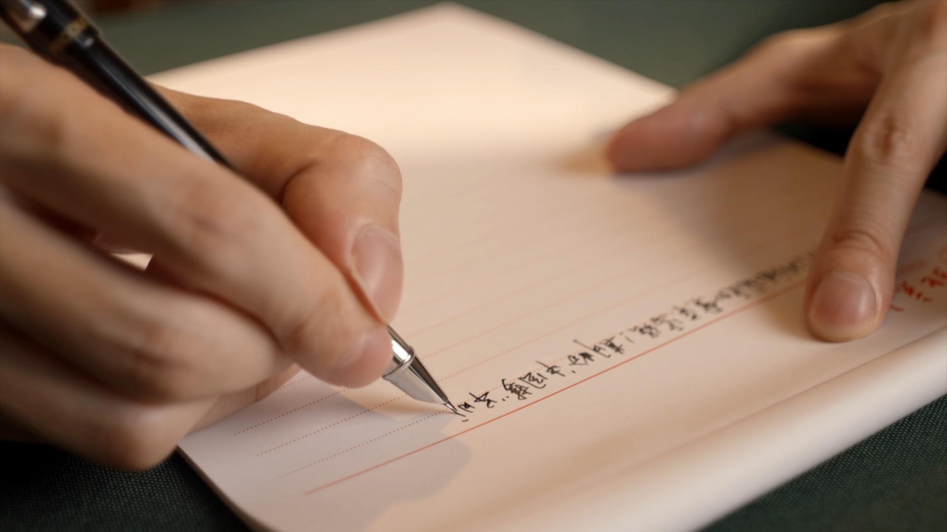 得其大者可以兼其小