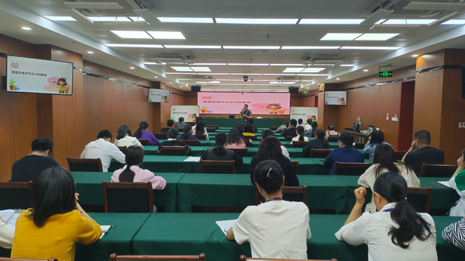 赋能娃们茁壮成长！福州高新区这场讲座很有“料”！